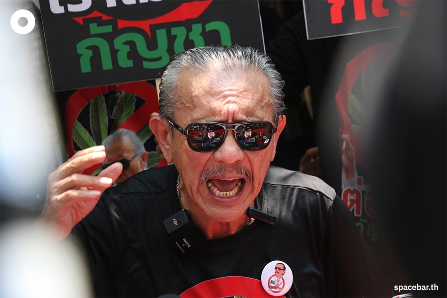 chuwit_campaign_against_marijuana_corruption_SPACEBAR_Photo07_c65b2057a1.jpeg