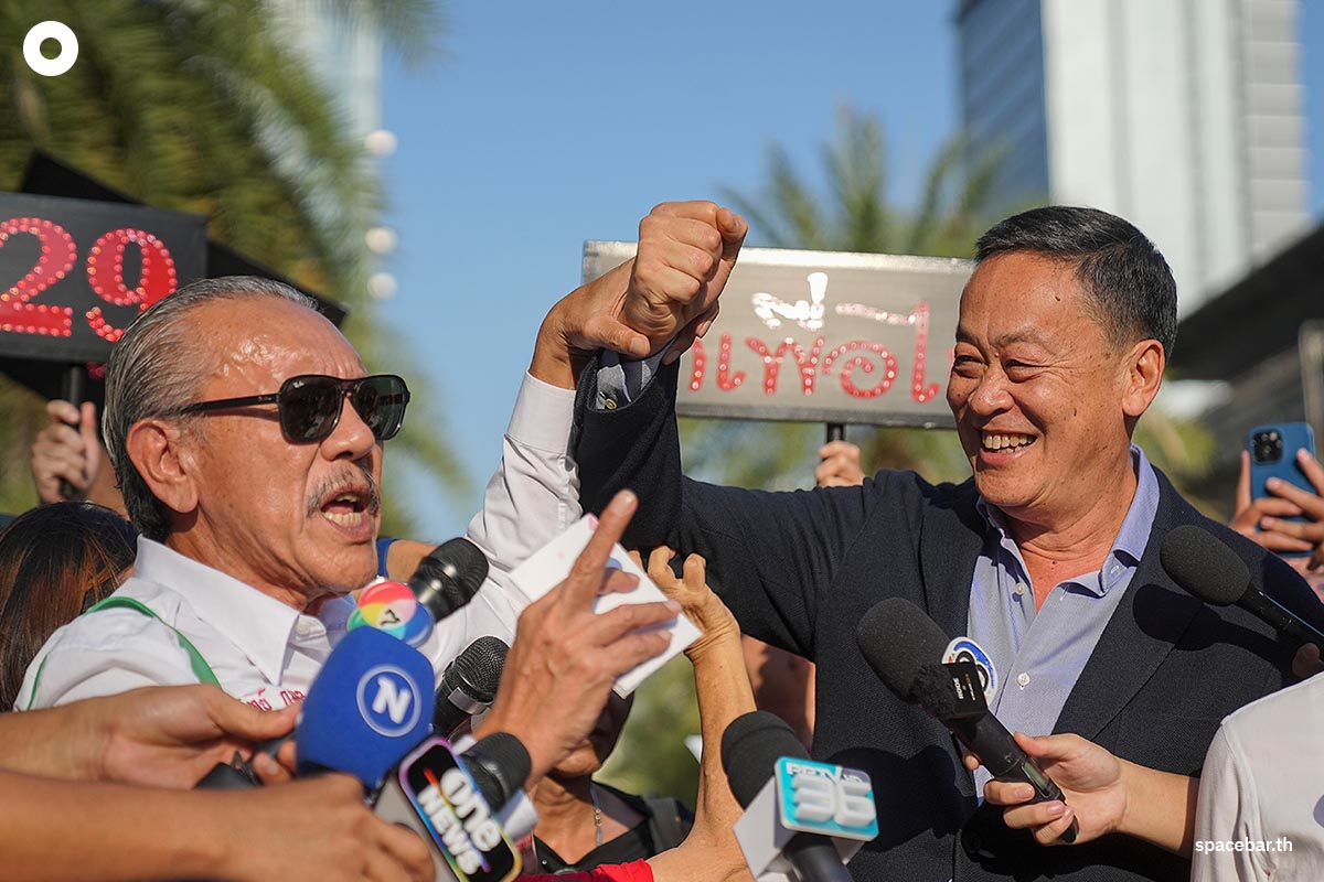chuwit_cannabis_srettha_thavisin_pheuthai_party_SPACEBAR_Photo00_498e4e6443.jpeg