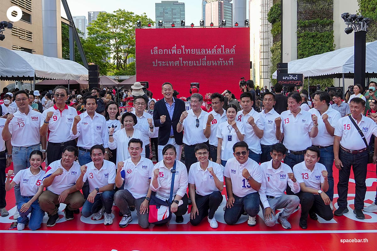 chuwit_cannabis_srettha_thavisin_pheuthai_party_SPACEBAR_Photo03_ed155a5932.jpeg