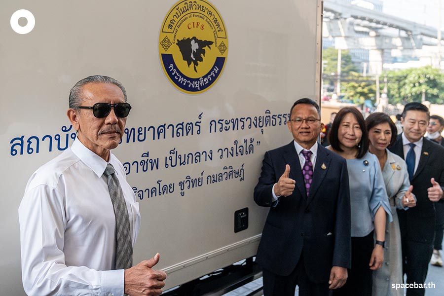 chuwit_set_a_deadline_for_the_police_chief_this_afternoon_case_of_a_taiwanese_actor_being_extorted_SPACEBAR_Photo03_9d6d60ef2b.jpeg