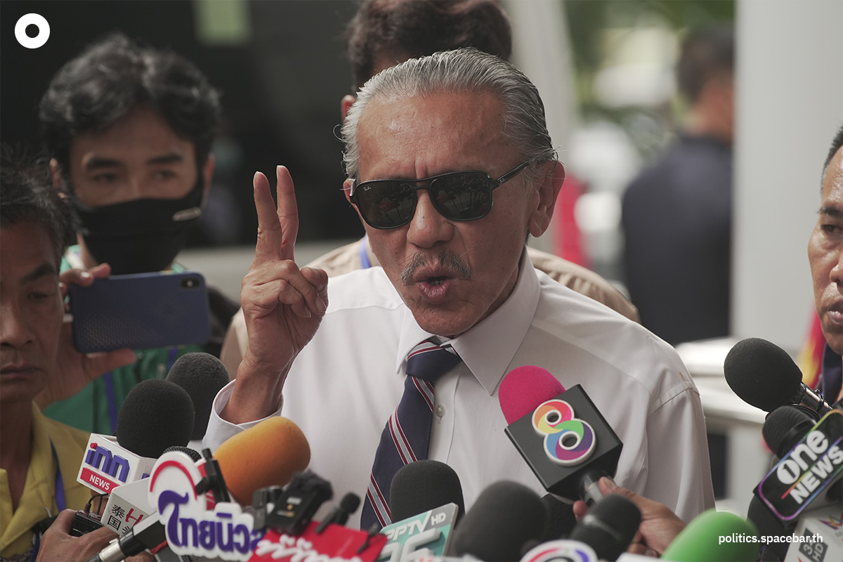 chuwit_sretta_defamation_case_land_tax_evasion_SPACEBAR_Photo01_ffbaa46c2c.jpeg