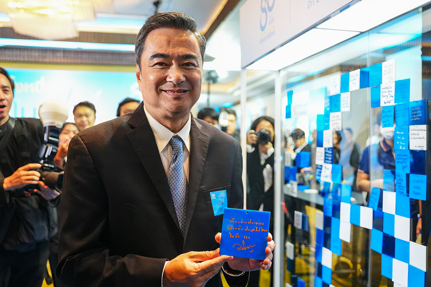 PhotoStory-บรรยากาศงาน “กาลครั้งหนึ่ง ณ บ้านฟ้า” ครบรอบ 80 ปีก่อตั้งพรรคประชาธิปัตย์