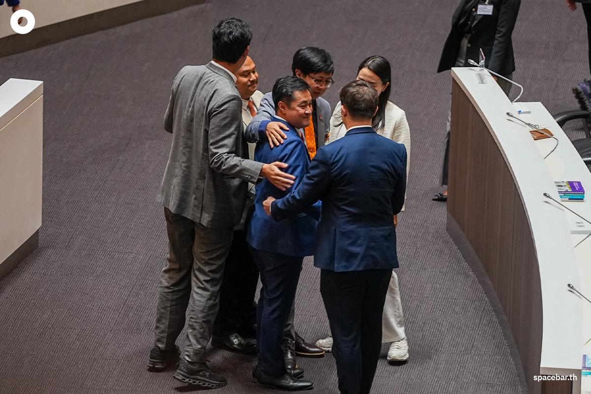 disband_moveforward_parliament_7aug2024_SPACEBAR_Photo01_78bc690f17.png