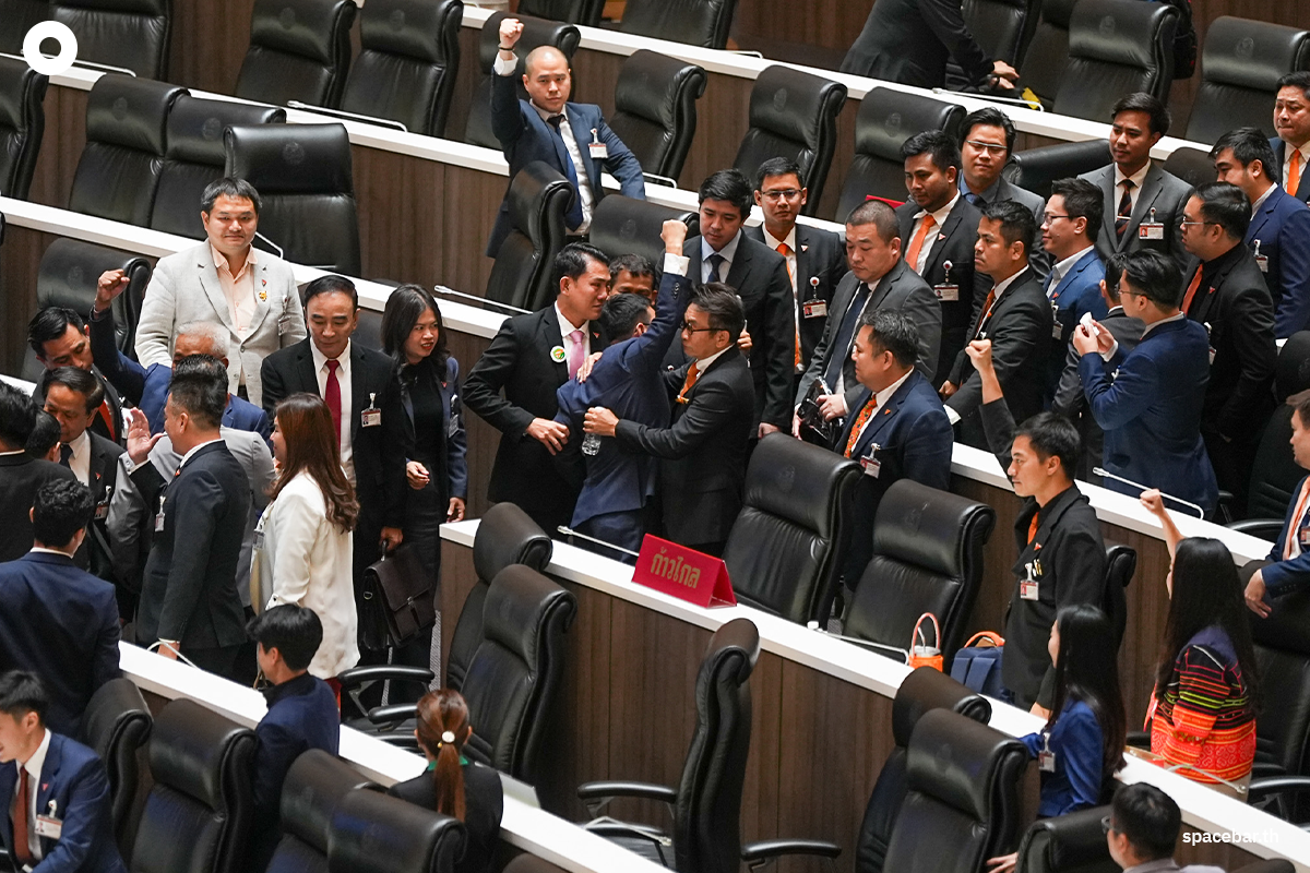 disband_moveforward_parliament_7aug2024_SPACEBAR_Photo02_62842271f1.png