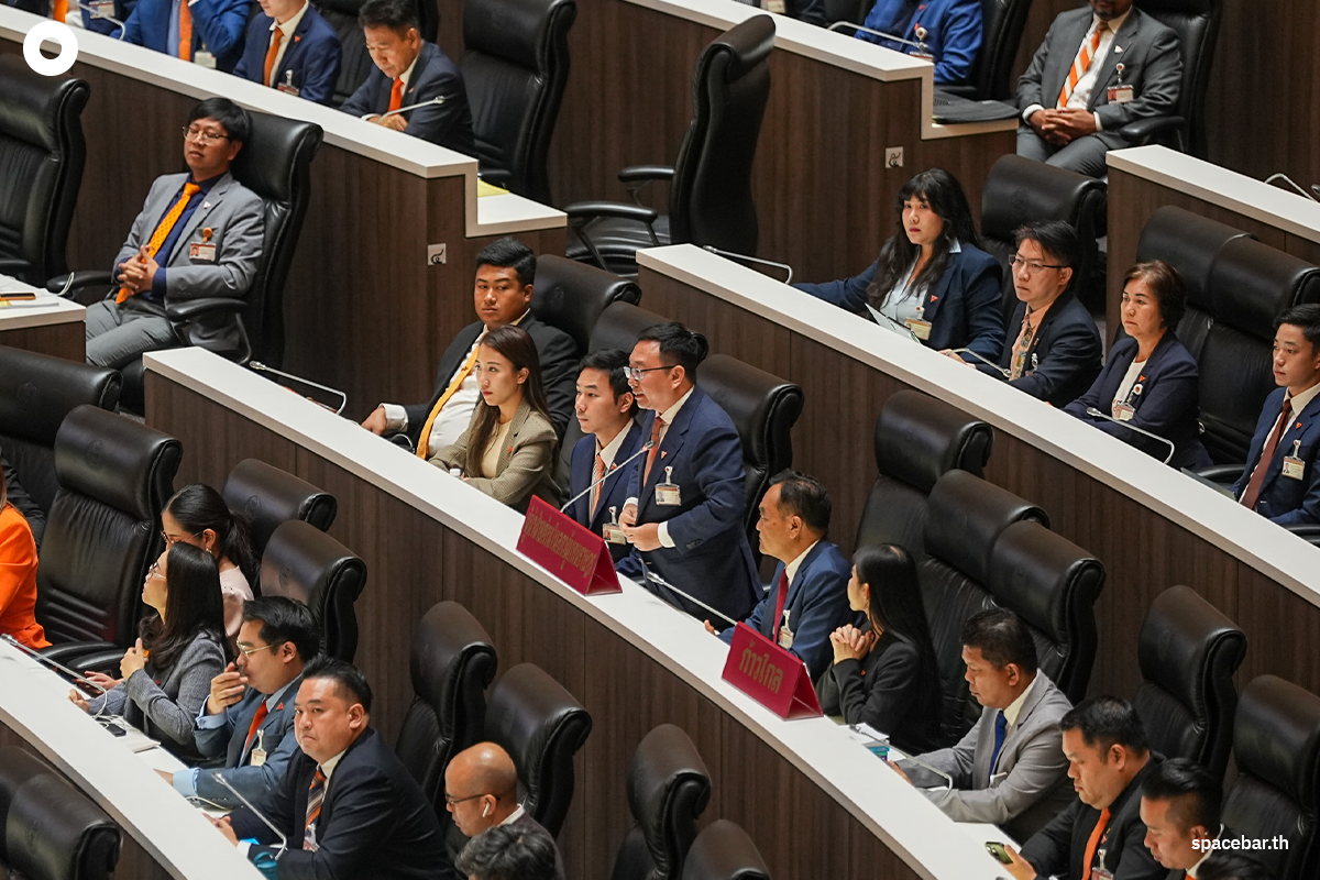 disband_moveforward_parliament_7aug2024_SPACEBAR_Photo03_af92d0c92b.png