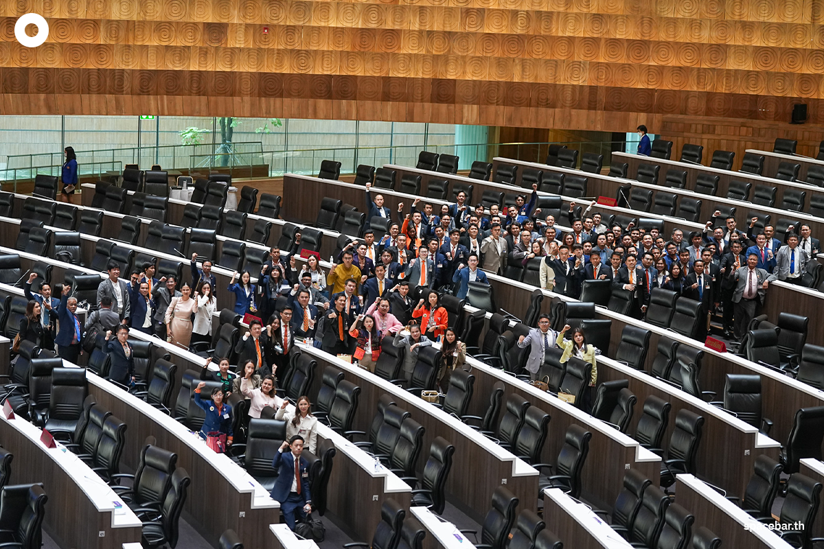disband_moveforward_parliament_7aug2024_SPACEBAR_Photo04_c60f2c9268.png