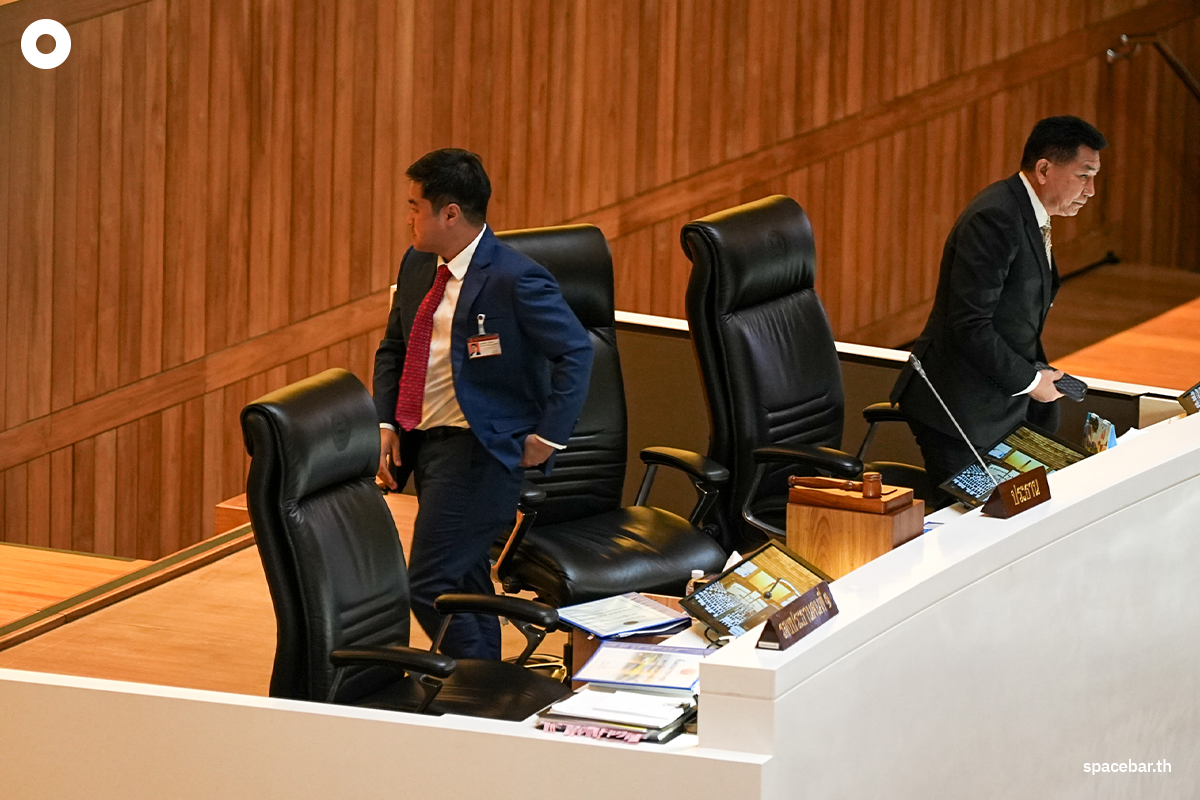 disband_moveforward_parliament_7aug2024_SPACEBAR_Photo05_3b9d39a3f5.png