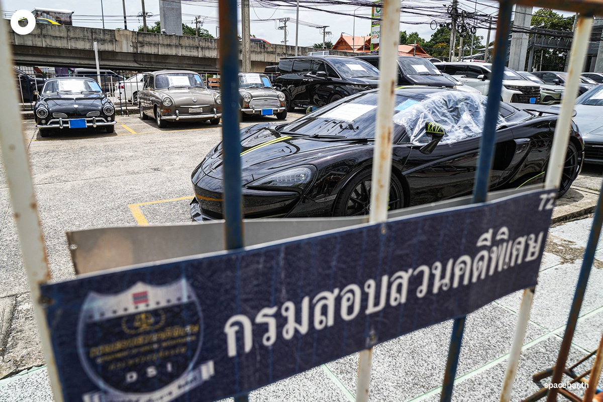 PhotoStory-บรรยากาศแถลงผลปฏิบัติการปราบปรามเครือข่ายธุรกิจ Forex ผิดกฎหมาย