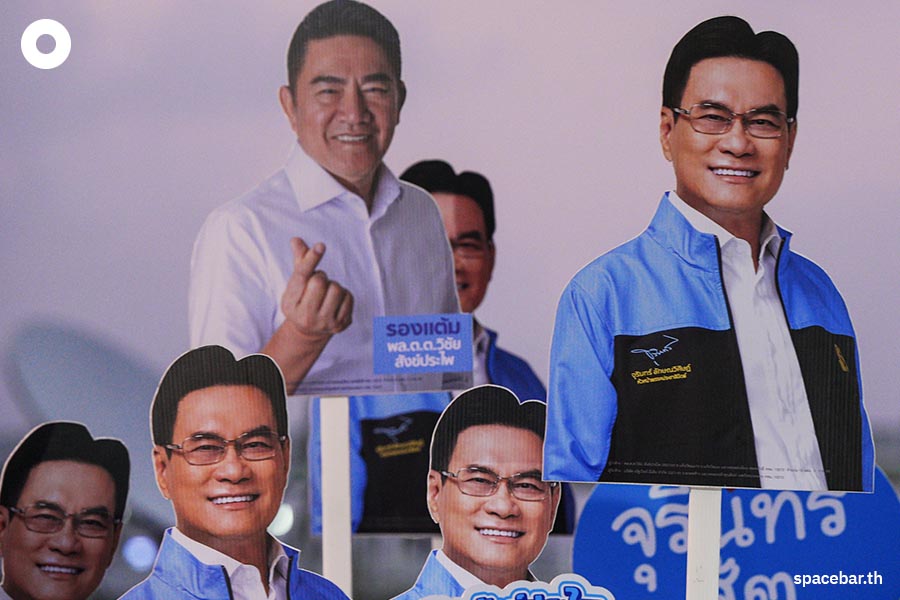 first_day_Apply_for_the_election_of_Bangkok_M_Ps_SPACEBAR_Photo02_13f1288ace.jpeg