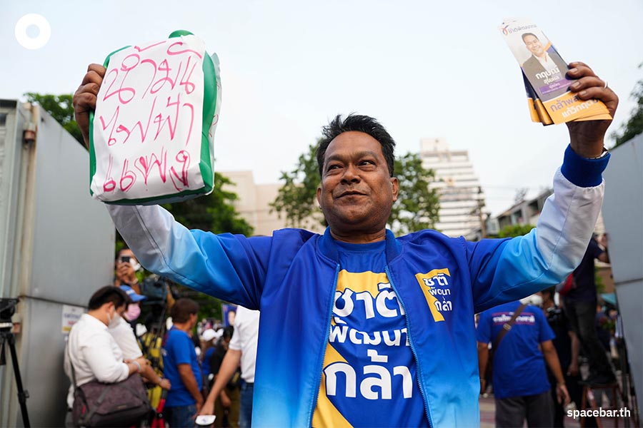 first_day_Apply_for_the_election_of_Bangkok_M_Ps_SPACEBAR_Photo13_df4029451e.jpeg