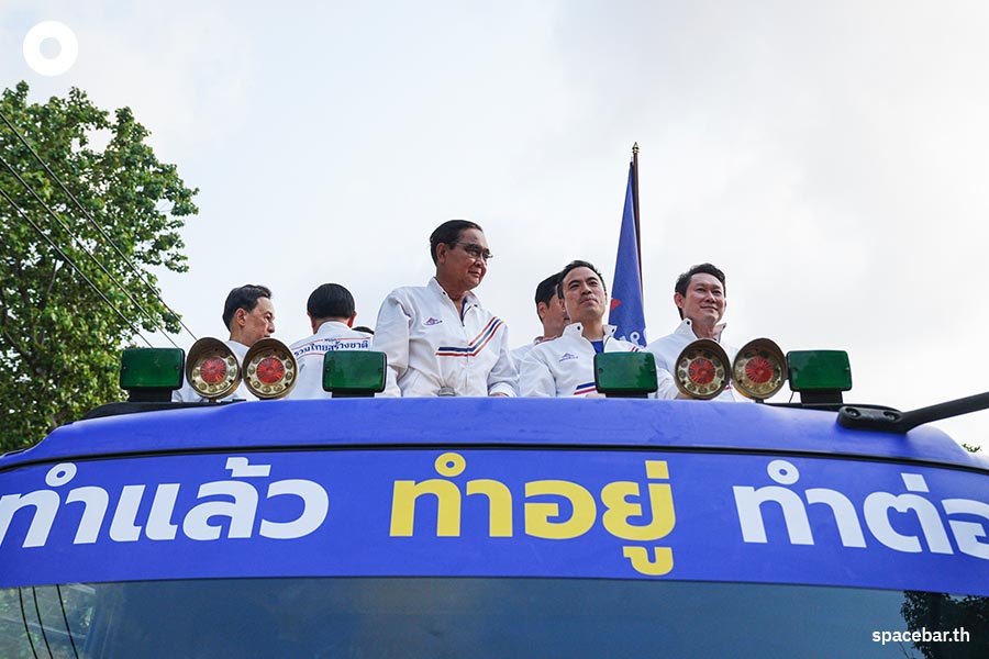 first_day_Apply_for_the_election_of_Bangkok_M_Ps_SPACEBAR_Photo15_994d7a4aa4.jpeg