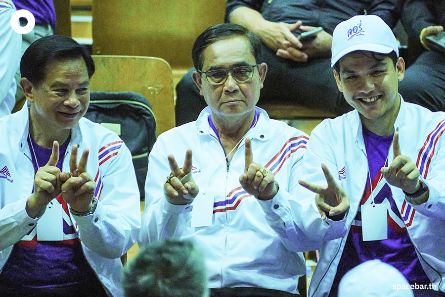 first_day_Apply_for_the_election_of_Bangkok_M_Ps_SPACEBAR_Photo22_7fe496a82b.jpeg