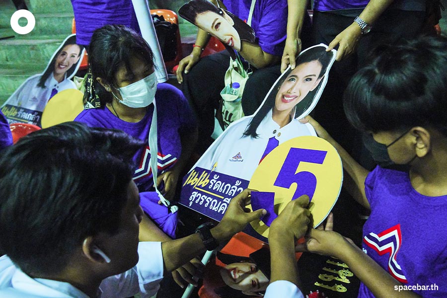 first_day_Apply_for_the_election_of_Bangkok_M_Ps_SPACEBAR_Photo23_4ffb0be598.jpeg