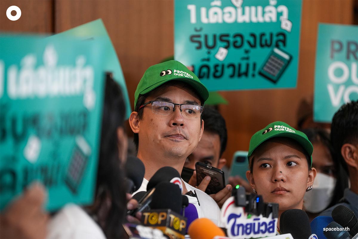 i_Law_Precipitate_Election_Commission_Guarantee_Member_Of_Parliament_Hurry_Up_SPACEBAR_Photo02_1b74ad4b12.jpeg