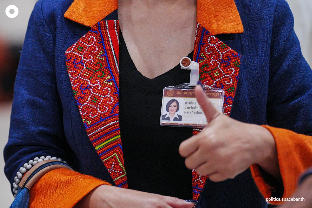 international_day_of_the_worlds_indigenous_people_mfp_SPACEBAR_Photo02_40503eac35.jpeg