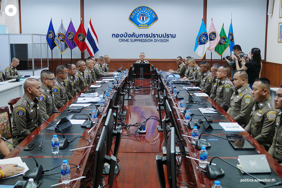 jirabhop_bhuridej_definitely_will_not_allow_intervention_in_the_kamnan_nok_case_SPACEBAR_Photo00_bcead78eed.jpg
