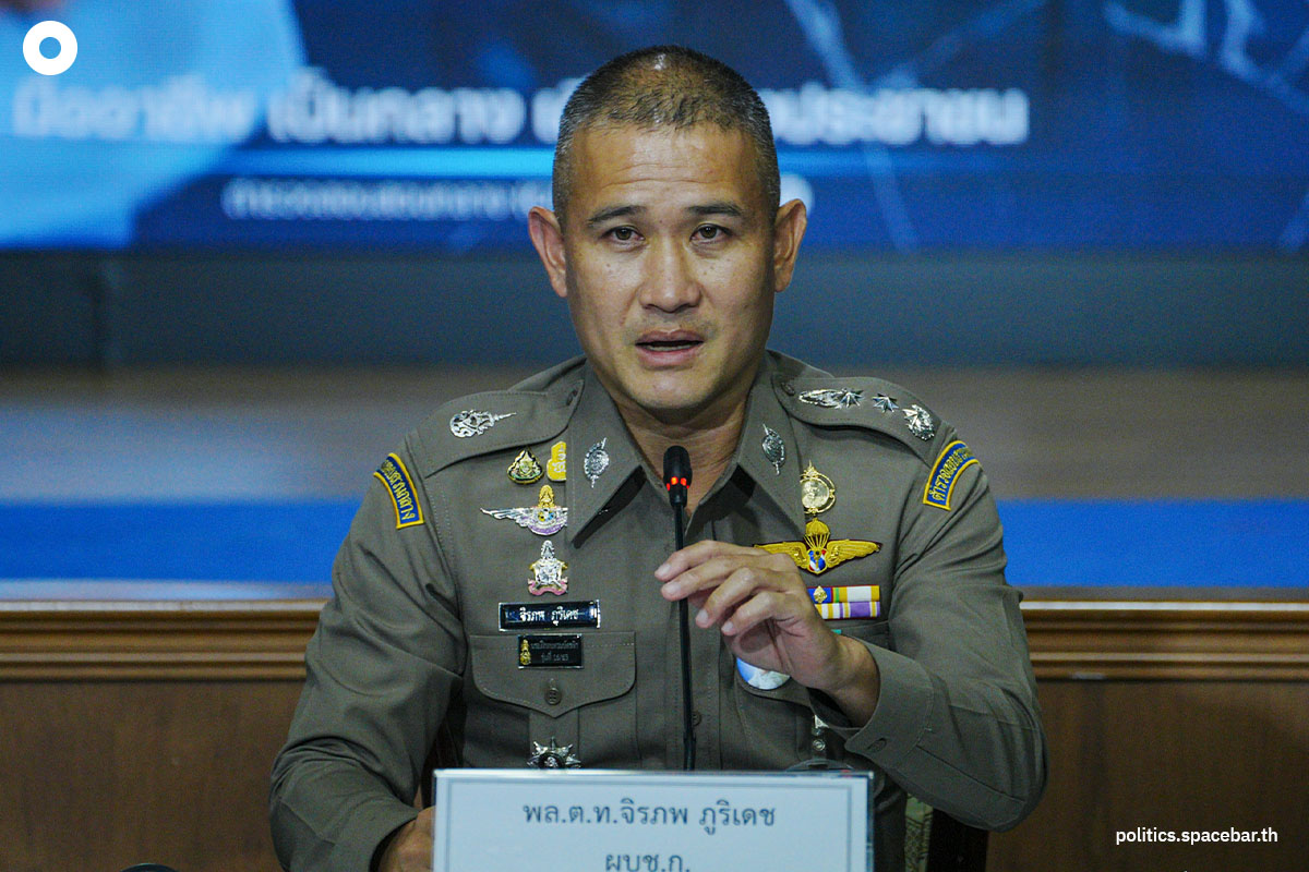 jirabhop_bhuridej_definitely_will_not_allow_intervention_in_the_kamnan_nok_case_SPACEBAR_Photo03_f1aee3ec47.jpg