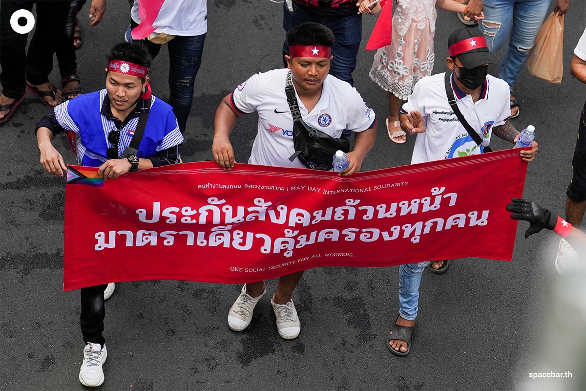 labor_day_may_day_2023_thailand_ratchaprasong_intersection_SPACEBAR_Photo06_7aef7e3729.jpeg