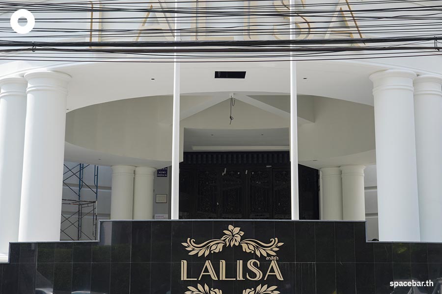 lalisa_massage_parlour_linked_to_fugitive_kampol_SPACEBAR_Photo01_644047942c.jpeg