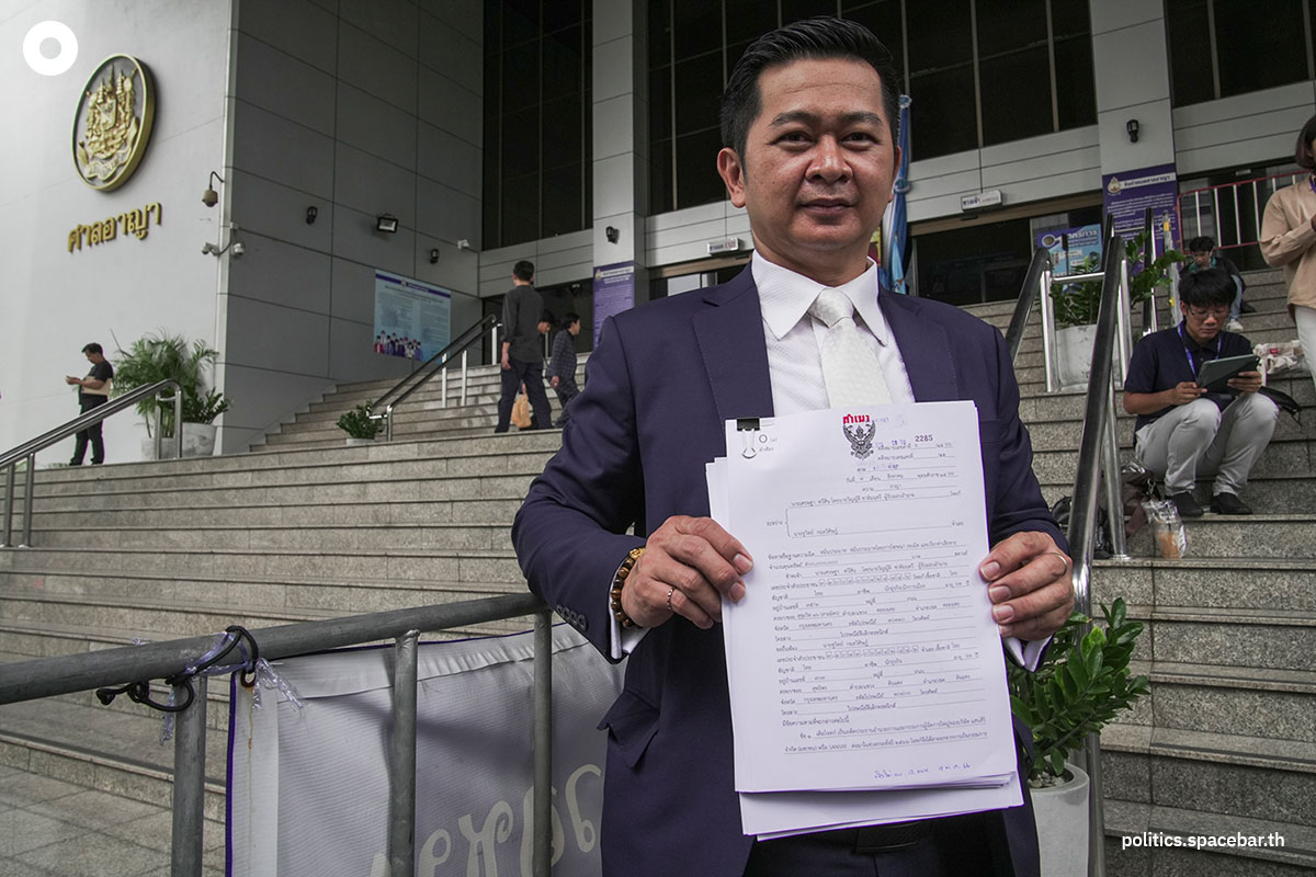 lawyer_of_sretta_defamation_case_land_tax_evasion_chuwit_SPACEBAR_Photo00_1c5d294d45.jpeg