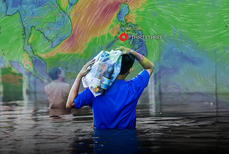 จับตา 'โคโตะ' พายุลูกใหม่หลังทวีกำลังเป็นพายุโซนร้อน คาดไม่เคลื่อนเข้าสู่ไทยโดยตรง