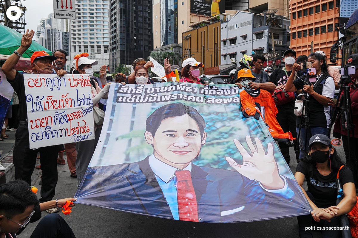 new_generation_mob_towards_the_Pheu_Thai_Party_SPACEBAR_Photo02_4ff7adcdc2.jpeg
