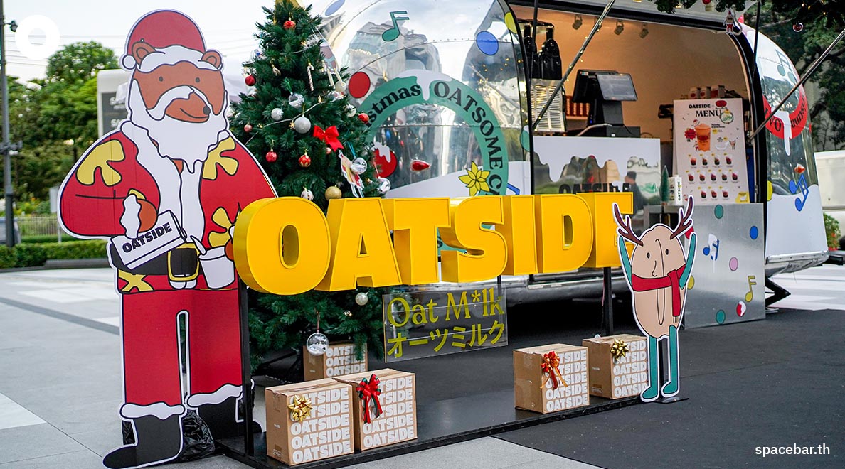 oatside_christmas_food_truck_2022_SPACEBAR_Photo02_0c2267e0da.jpeg