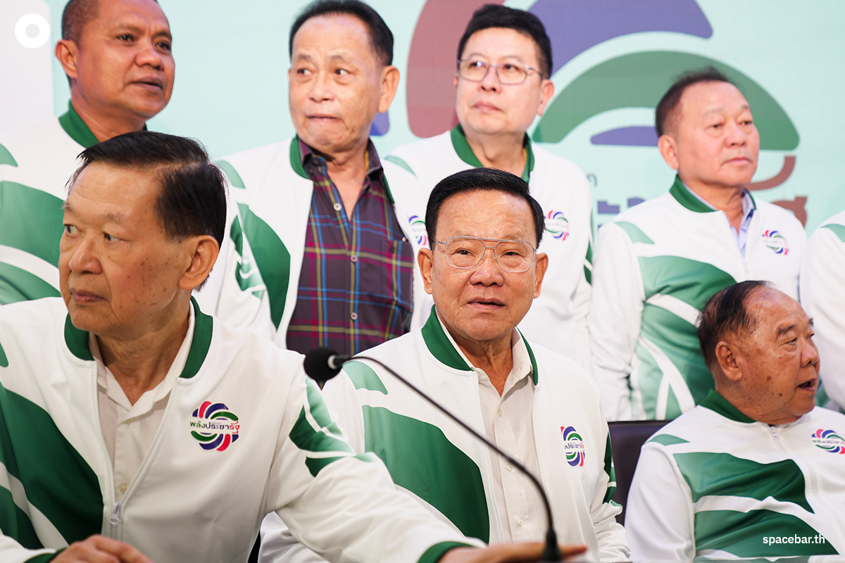 PhotoStory-‘พล.อ.ประวิตร วงษ์สุวรรณ’ นำลูกพรรคพลังประชารัฐ แถลง ‘ไม่ร่วมรัฐบาล’