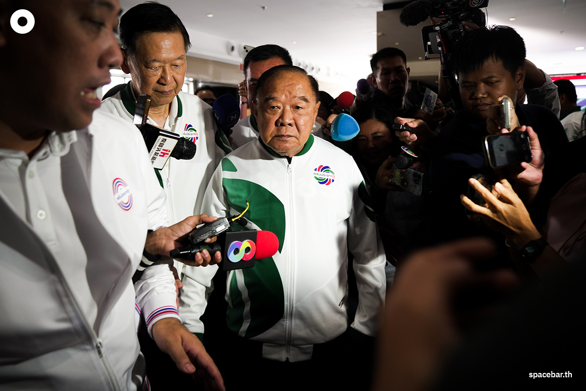 PhotoStory-‘พล.อ.ประวิตร วงษ์สุวรรณ’ นำลูกพรรคพลังประชารัฐ แถลง ‘ไม่ร่วมรัฐบาล’