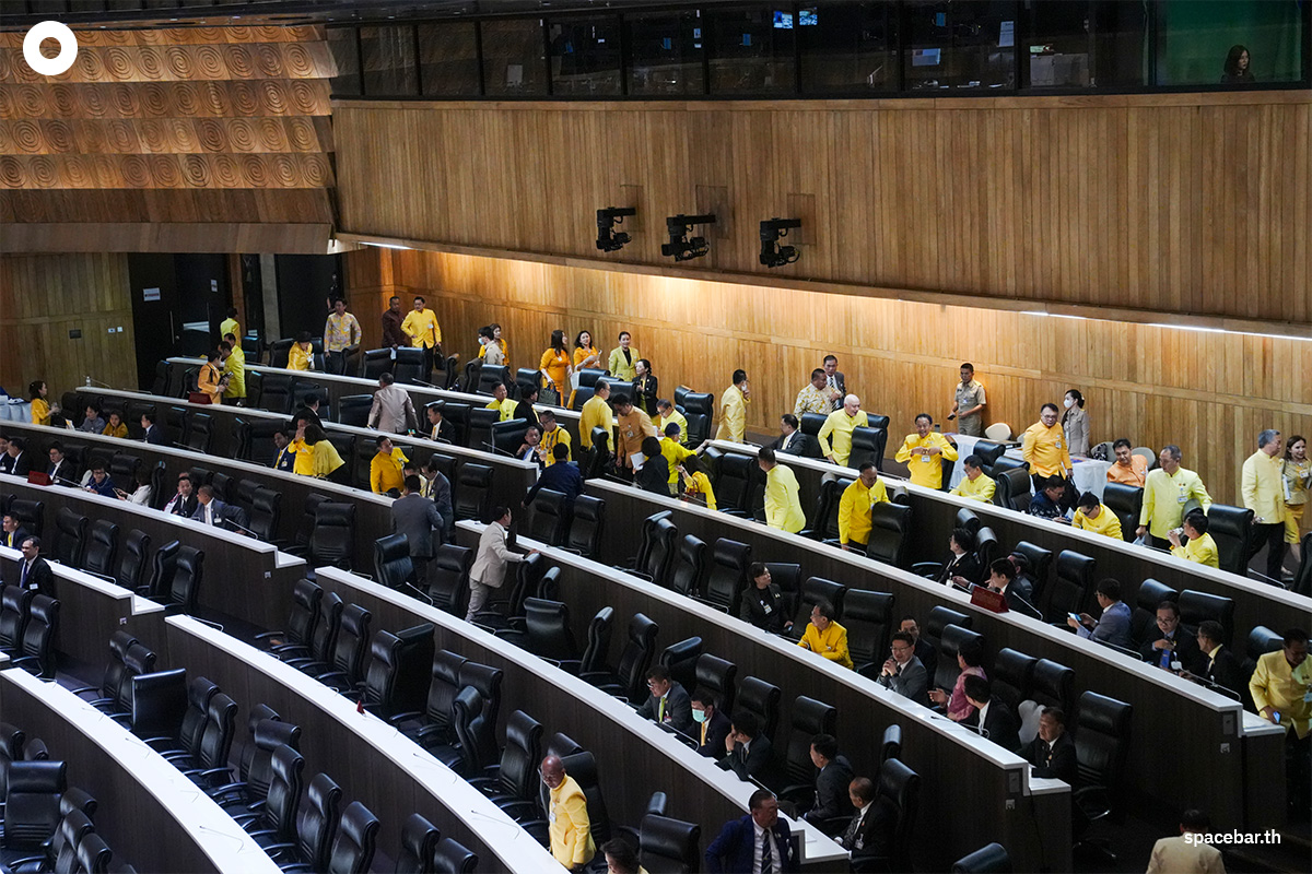 parliament_13feb2025_SPACEBAR_Photo02_5ebad3d404.jpg