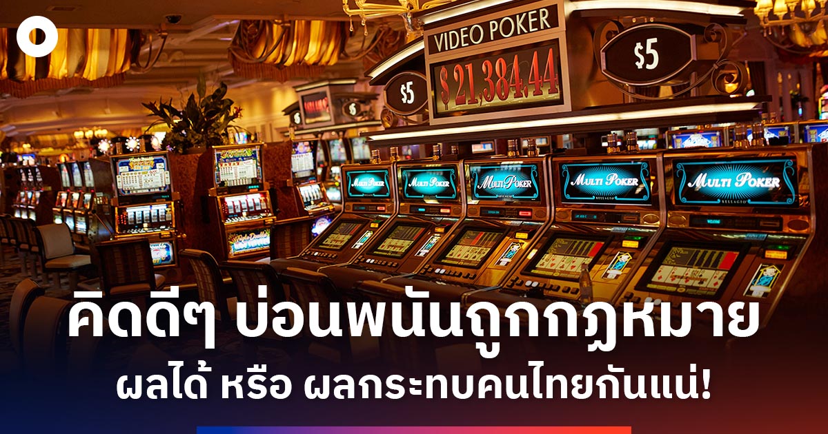 นี่คือเหตุผลที่ AFB Club Casino เป็นเลือกของนักพนัน - บริการลูกค้าที่ดีและมืออาชีพ