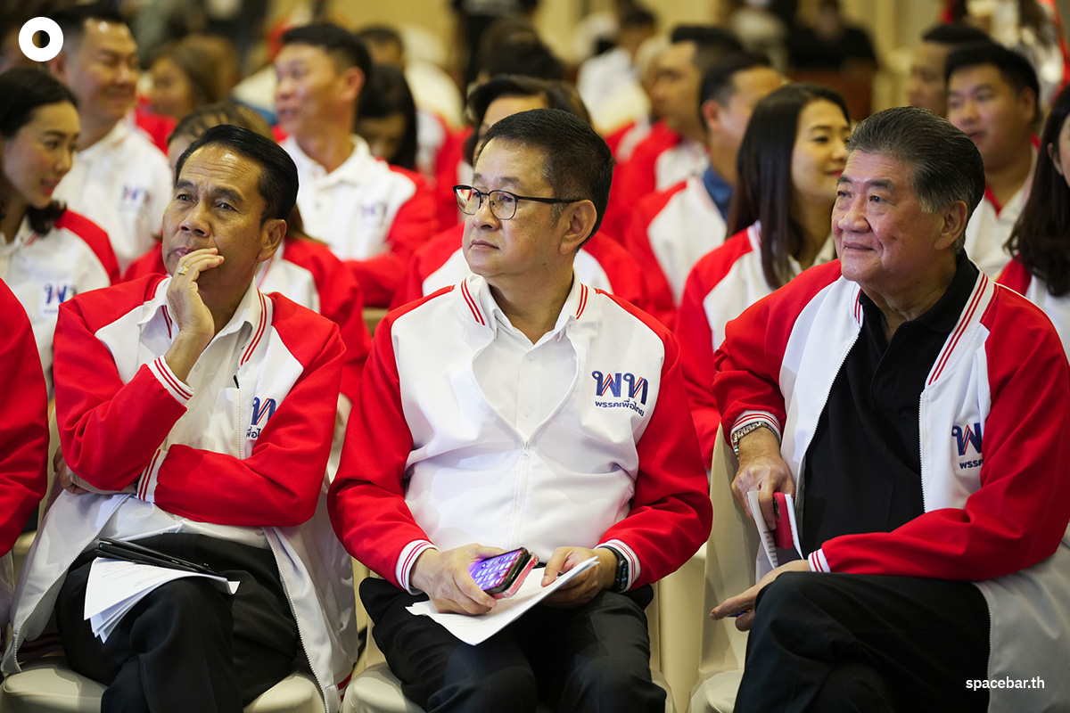 pheu_thai_chonlanan_prasert_suchart_tancharoen_SPACEBAR_Photo03_4ffa96d47d.jpeg
