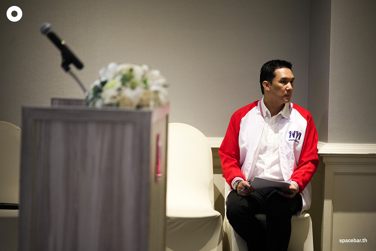 pheu_thai_chonlanan_prasert_suchart_tancharoen_SPACEBAR_Photo07_cd31e7da51.jpeg