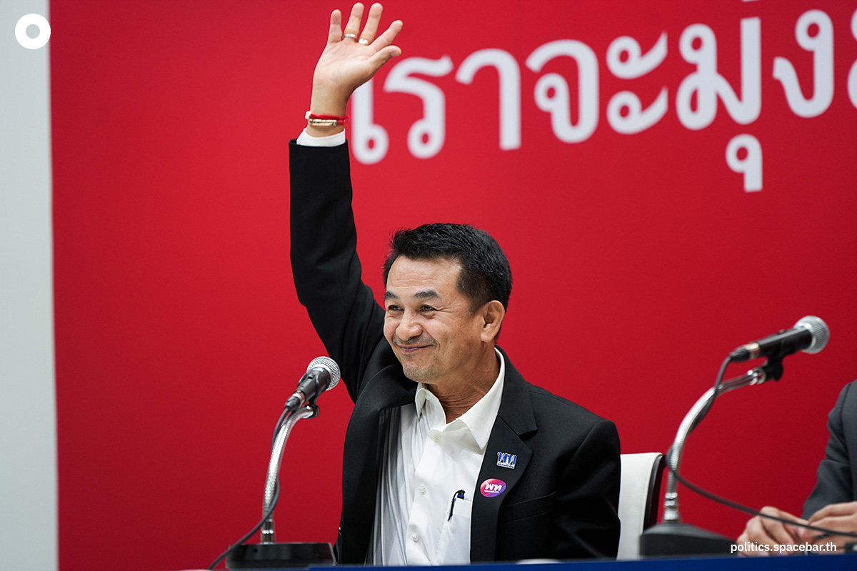 pheu_thai_party_confirmed_to_support_pita_as_prime_minister_SPACEBAR_Photo00_e8a4abb063.jpeg