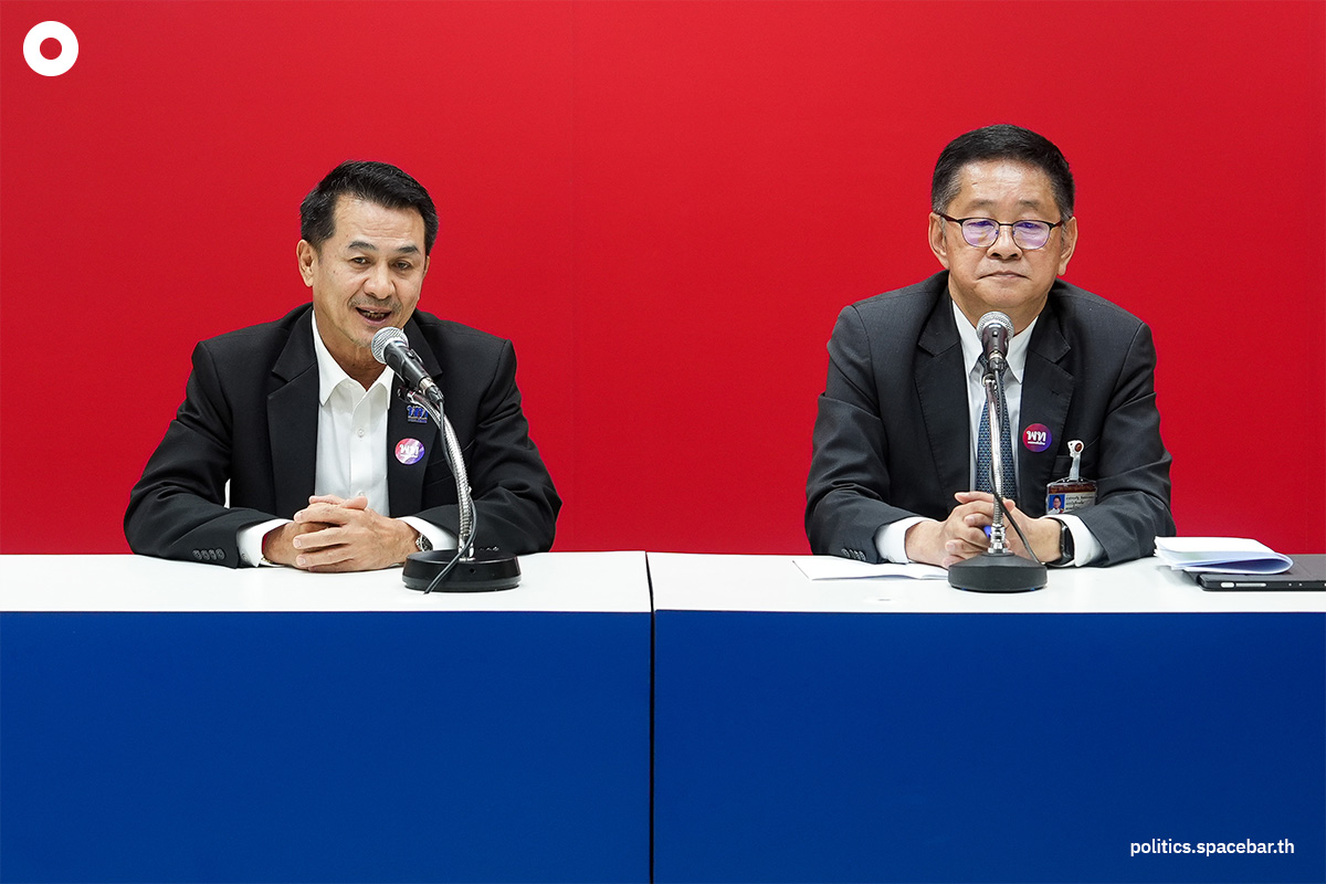 pheu_thai_party_confirmed_to_support_pita_as_prime_minister_SPACEBAR_Photo01_1098ea0acb.jpeg