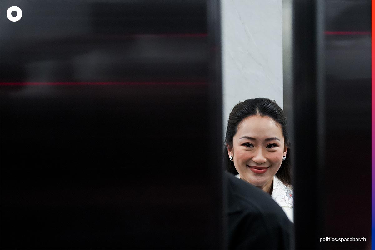 pheu_thai_party_ready_to_support_sretta_as_prime_minister_SPACEBAR_Photo03_88521707a1.jpeg