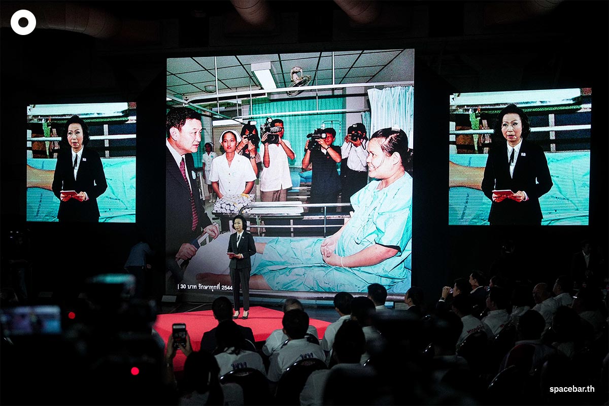 pheuthai_3may24_SPACEBAR_Photo08_7fc9fdc7ce.jpg