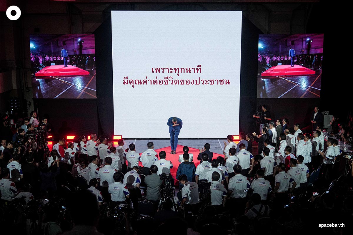 pheuthai_3may24_SPACEBAR_Photo12_a6f6fe3899.jpg