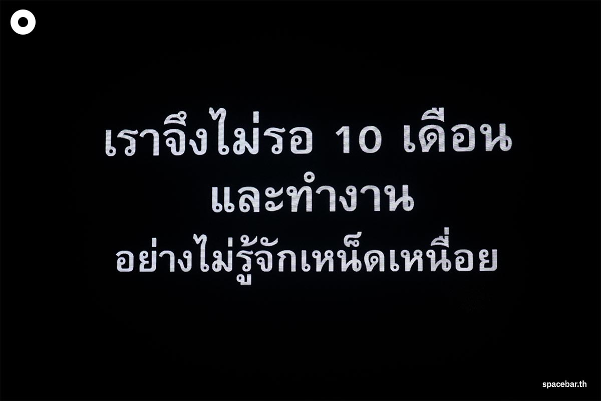 pheuthai_3may24_SPACEBAR_Photo13_d65a14ddb3.jpg