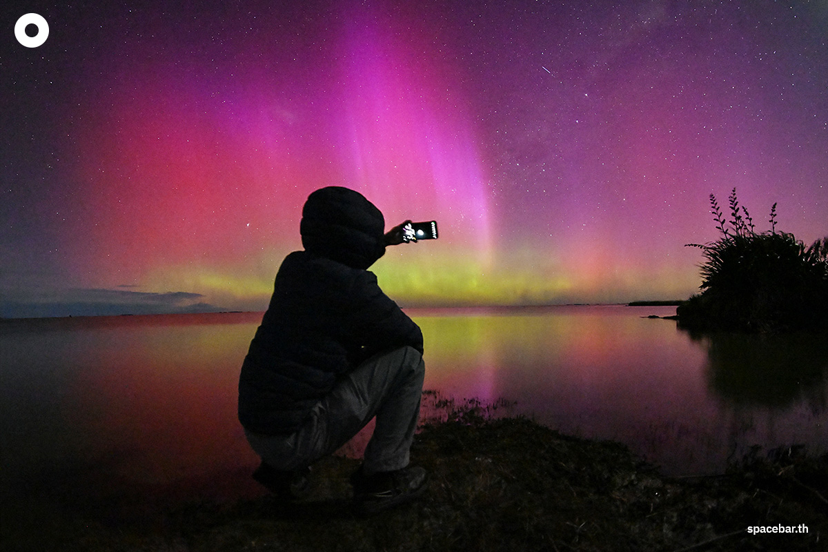 photo_story_aurora_australis_lake_ellesmere_christchurch_new_zealand_SPACEBAR_Photo00_a2afd16caf.jpg