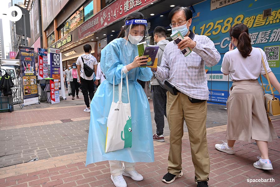 photo_story_hong_kong_china_health_virus_SPACEBAR_Photo06_c5d5b9f526.jpeg