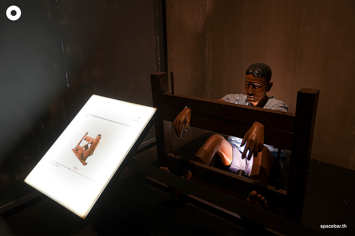 photo_story_new_corrections_museum_SPACEBAR_Photo02_0dd8c69d69.jpeg