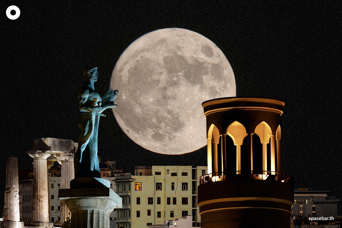 photo_story_super_blue_moon_2023_SPACEBAR_Photo00_a87df961ff.jpeg