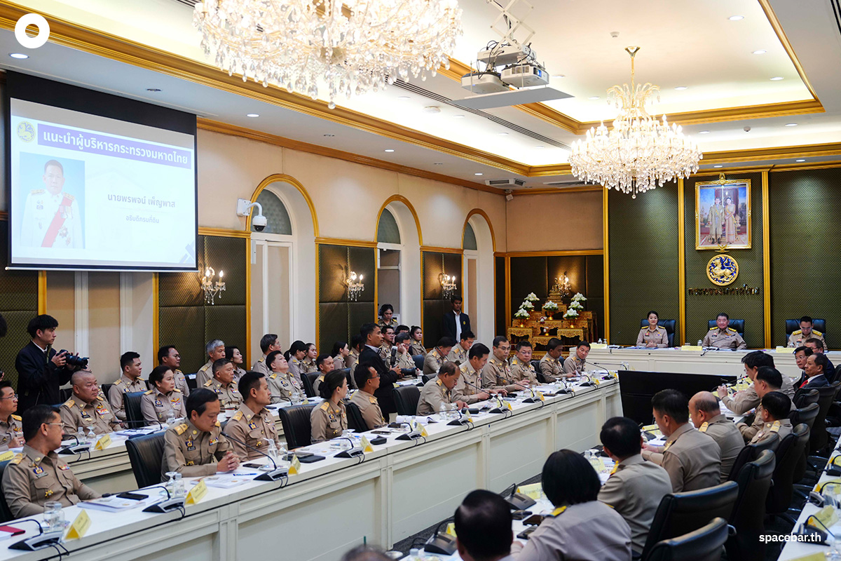 PhotoStory-บรรยากาศการประชุม