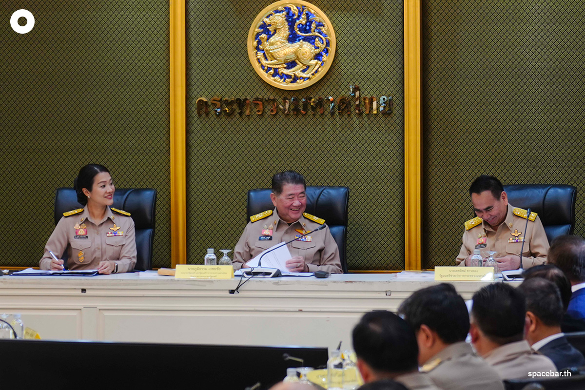 PhotoStory-บรรยากาศการประชุม