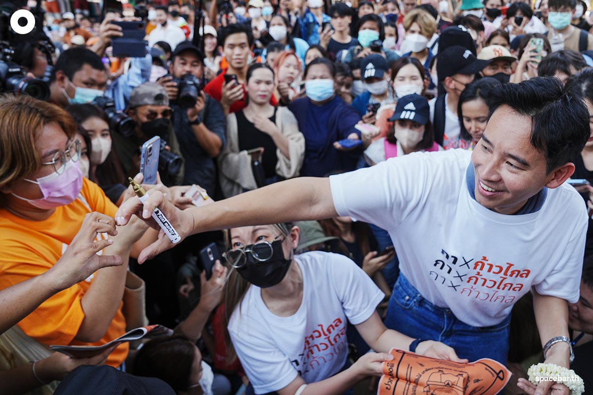 pita_limjaroenrat_confident_move_forward_will_win_the_election_SPACEBAR_Photo02_2a3fdce4b1.jpeg