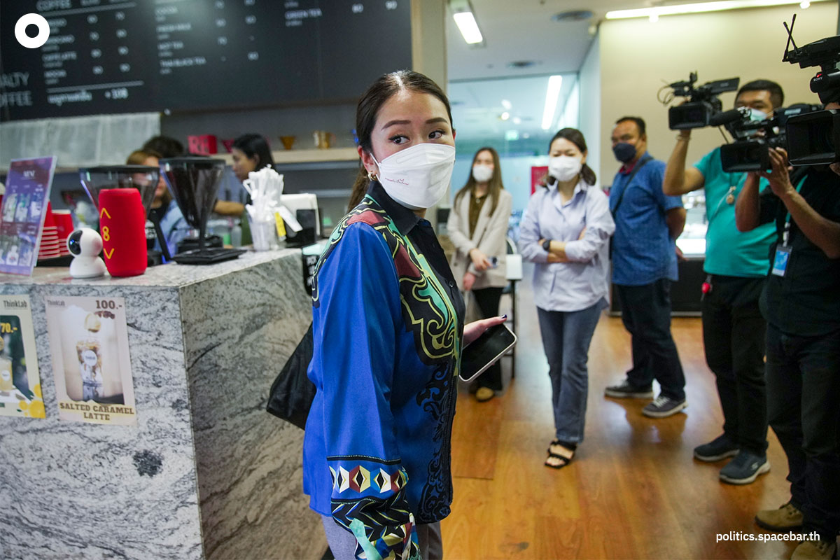 postpone_the_meeting_pheu_thai_move_forwoard_party_paetongtarn_shinawatra_SPACEBAR_Photo03_5959ee6cf2.jpeg