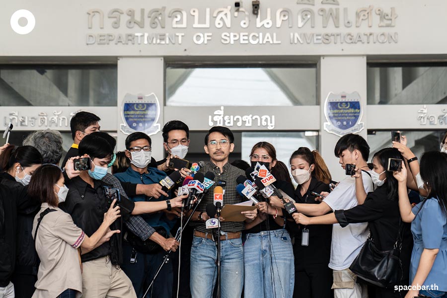 praptpadol_suwanbang_forex_3d_dsi_money_laundering_case_SPACEBAR_Photo05_7136da2dff.jpeg