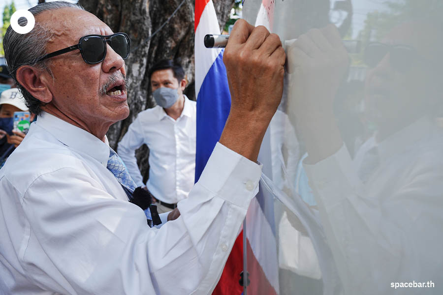 prayut_chuwit_government_corrupt_SPACEBAR_Photo08_cdcd43c9ed.jpeg