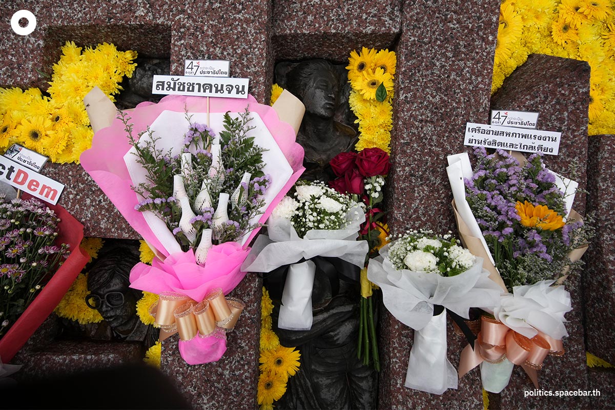 remembering_47_years_6_october_events_fighting_for_democracy_SPACEBAR_Photo11_2b3a3be8b4.jpg
